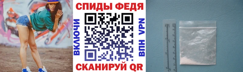 Амфетамин 98%  Купить  Пудож 