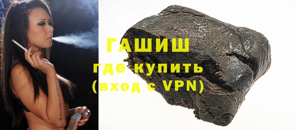 mdma Новокубанск
