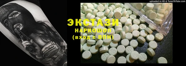 mdpv Няндома