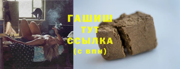 mdma Новокубанск