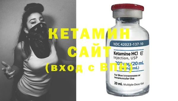 mdma Новокубанск