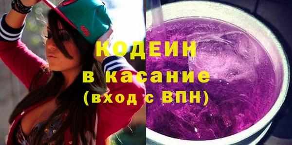 стаф Новозыбков