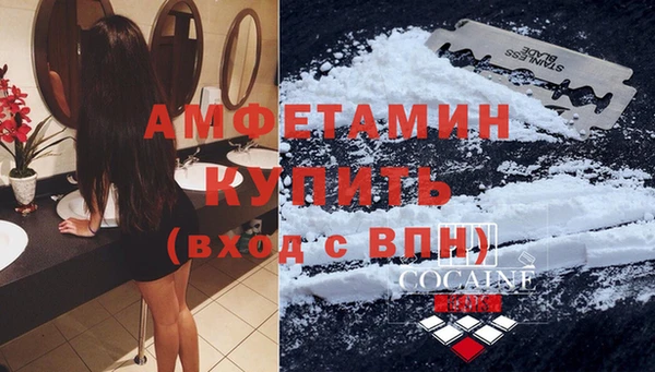 ГАЛЛЮЦИНОГЕННЫЕ ГРИБЫ Нягань