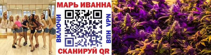 Купить где  Пудож  Марихуана THC 21% 